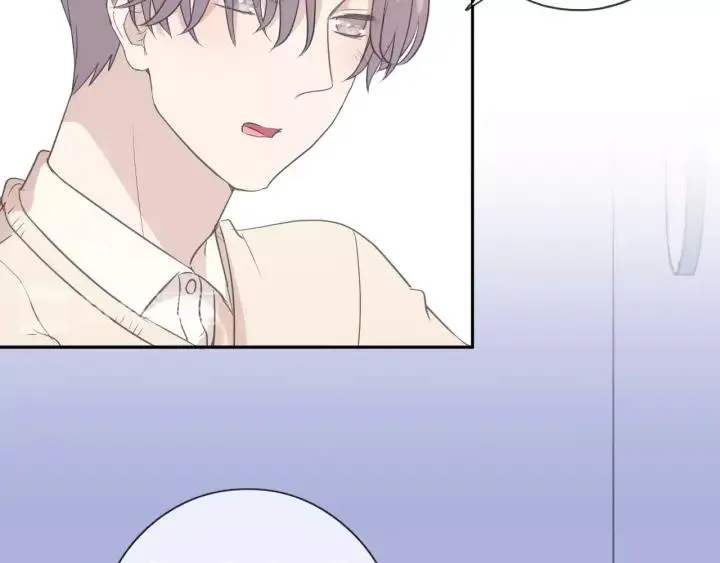 第46话 赎罪 第54页
