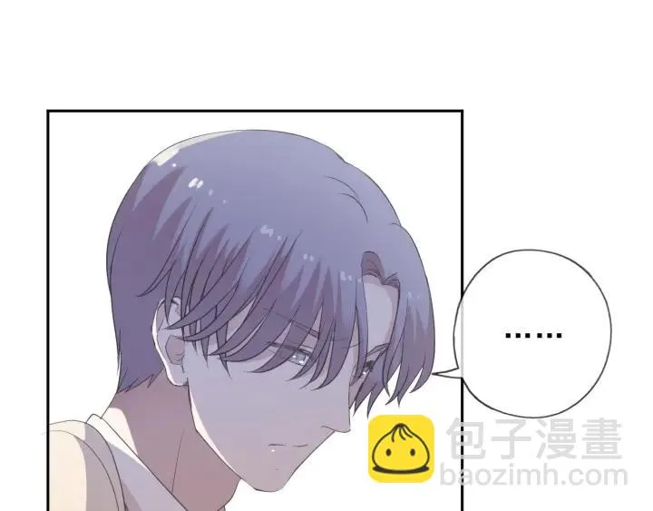 第46话 赎罪 第59页