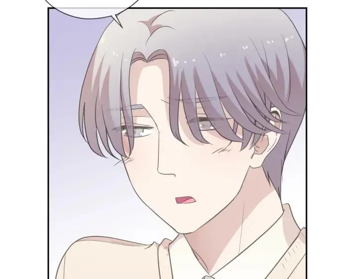 第46话 赎罪 第63页