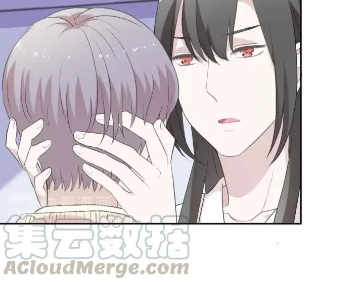 第46话 赎罪 第65页