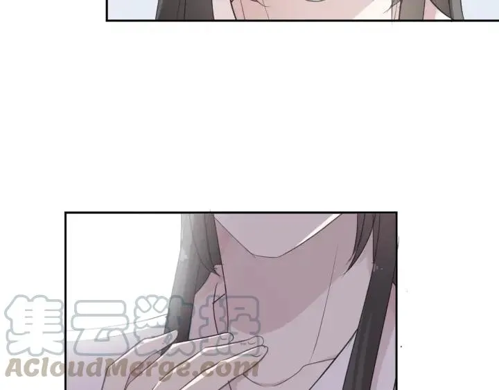 第46话 赎罪 第69页
