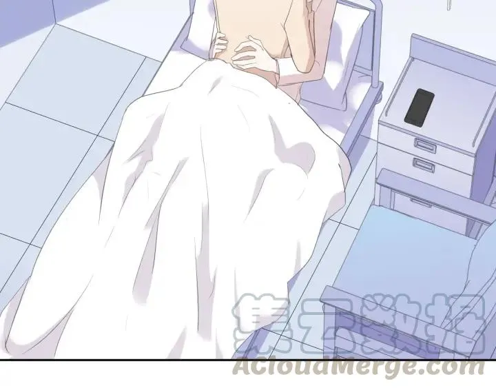 第46话 赎罪 第73页