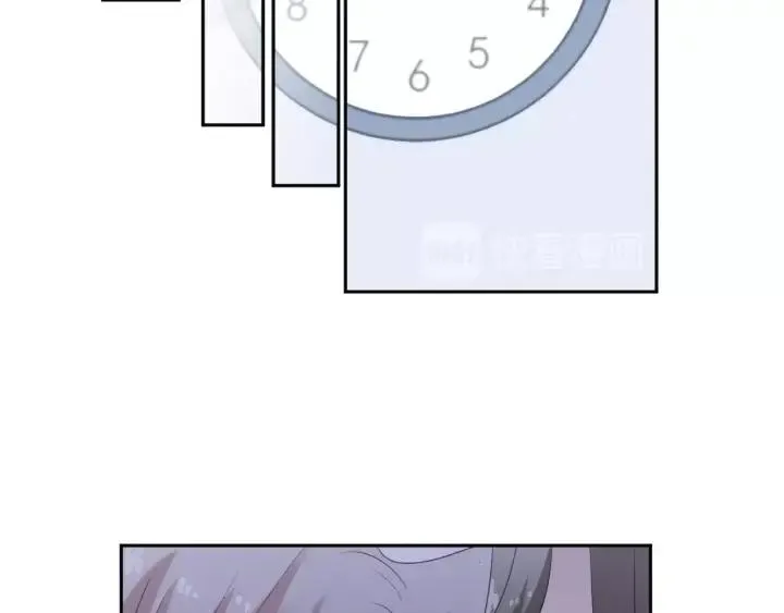 第46话 赎罪 第75页