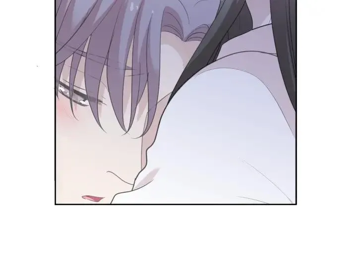 第46话 赎罪 第76页
