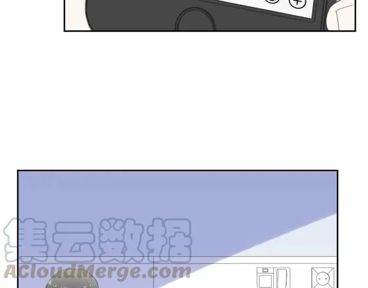第46话 赎罪 第81页