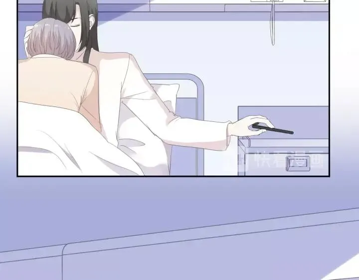 第46话 赎罪 第82页