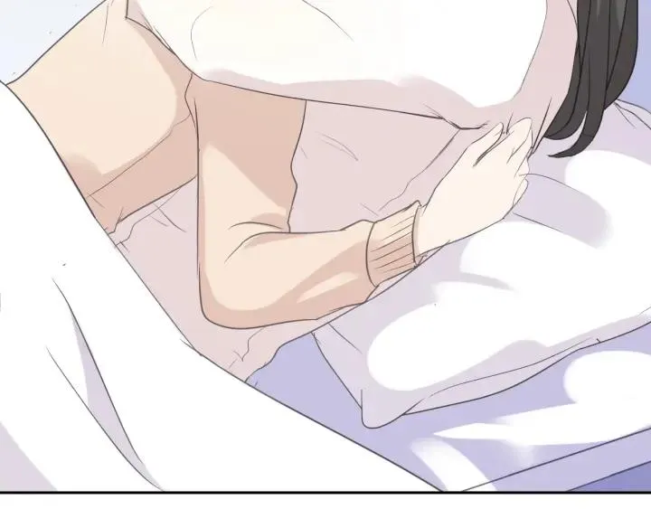 第46话 赎罪 第84页