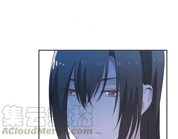 第46话 赎罪 第85页