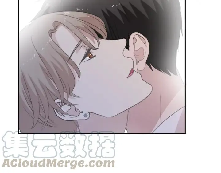 第46话 赎罪 第89页