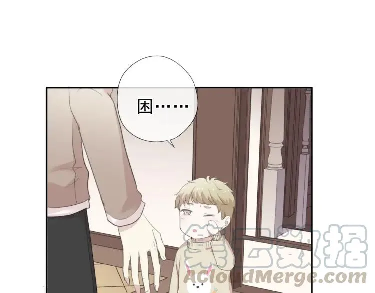 第47话 约定 第25页