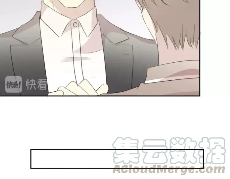 第47话 约定 第37页