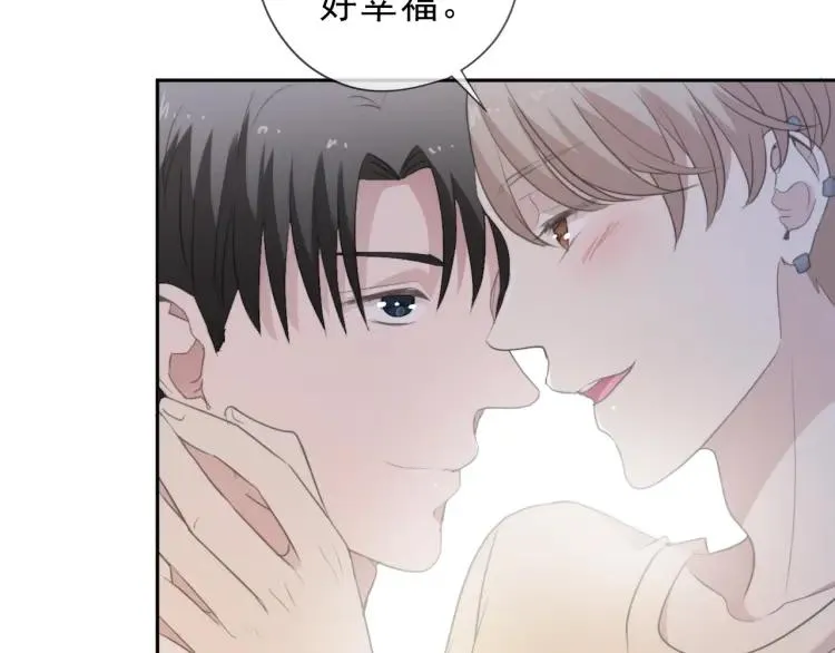 第47话 约定 第58页