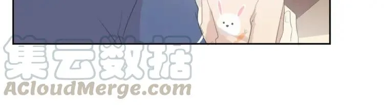 第47话 约定 第77页