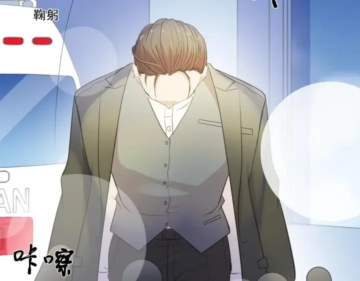 第48话 二哥，等我 第27页