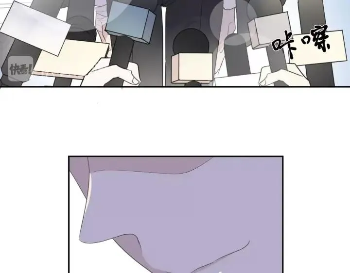 第48话 二哥，等我 第28页