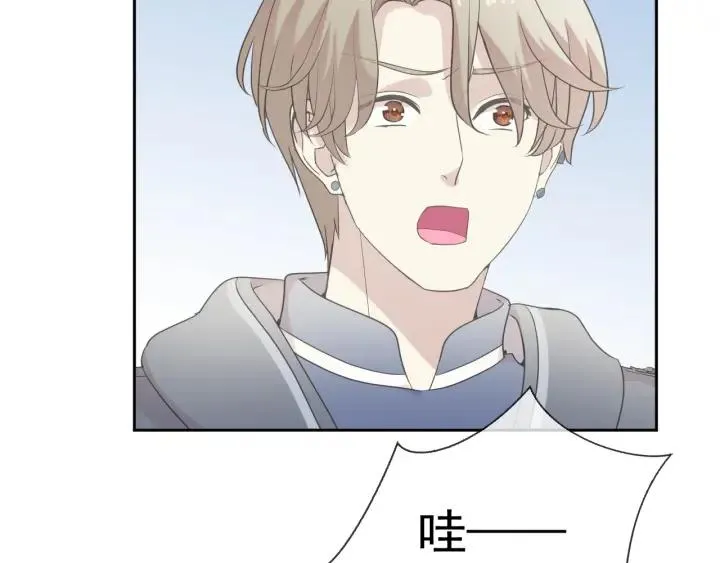 第48话 二哥，等我 第30页