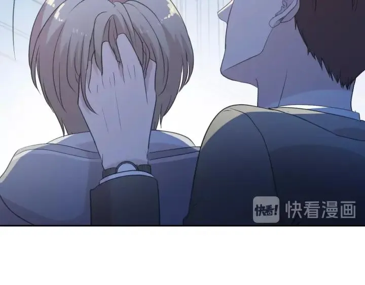 第48话 二哥，等我 第39页