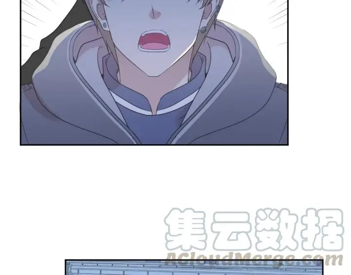 第48话 二哥，等我 第41页