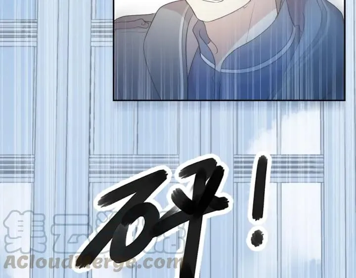 第48话 二哥，等我 第51页
