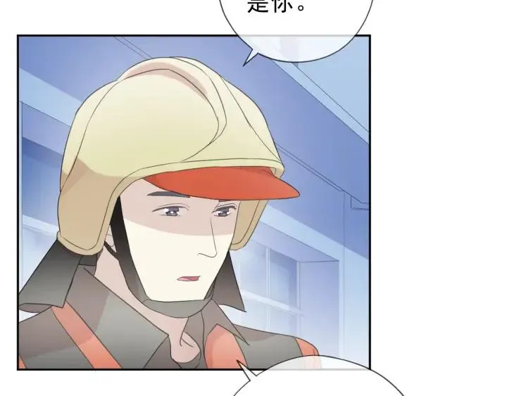 第48话 二哥，等我 第63页