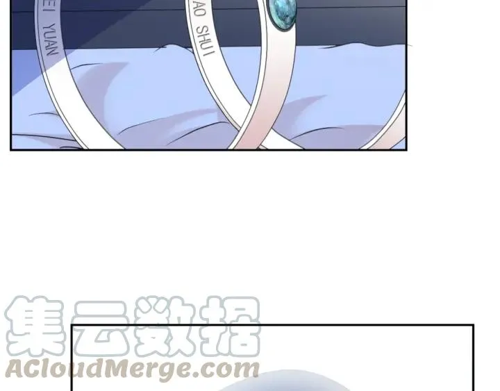 第48话 二哥，等我 第71页