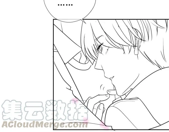 第48话 二哥，等我 第101页