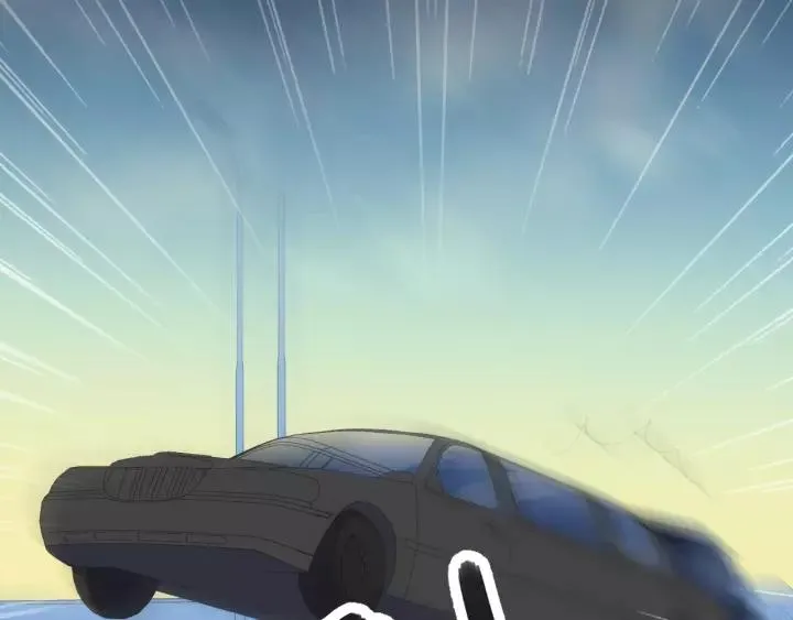 第49话 二哥，我们天上见 第4页