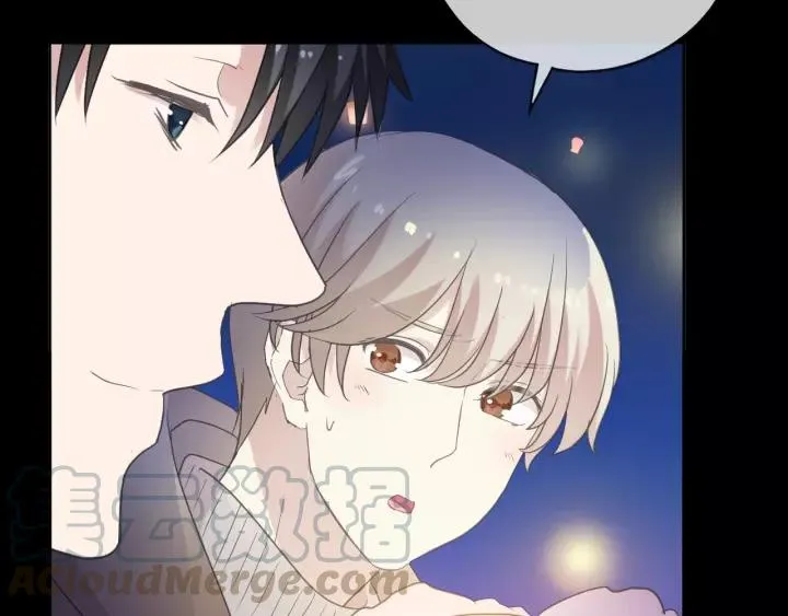 第49话 二哥，我们天上见 第25页
