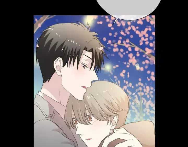 第49话 二哥，我们天上见 第52页