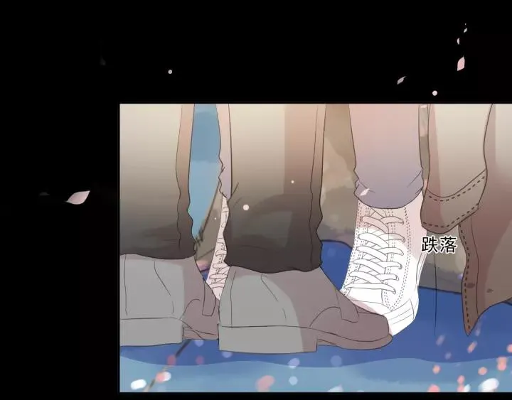 第49话 二哥，我们天上见 第64页