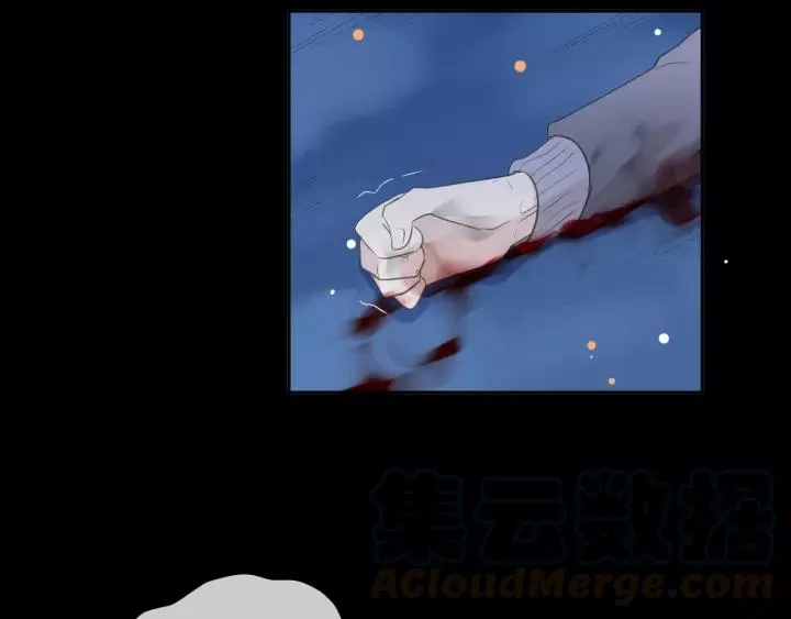 第49话 二哥，我们天上见 第73页