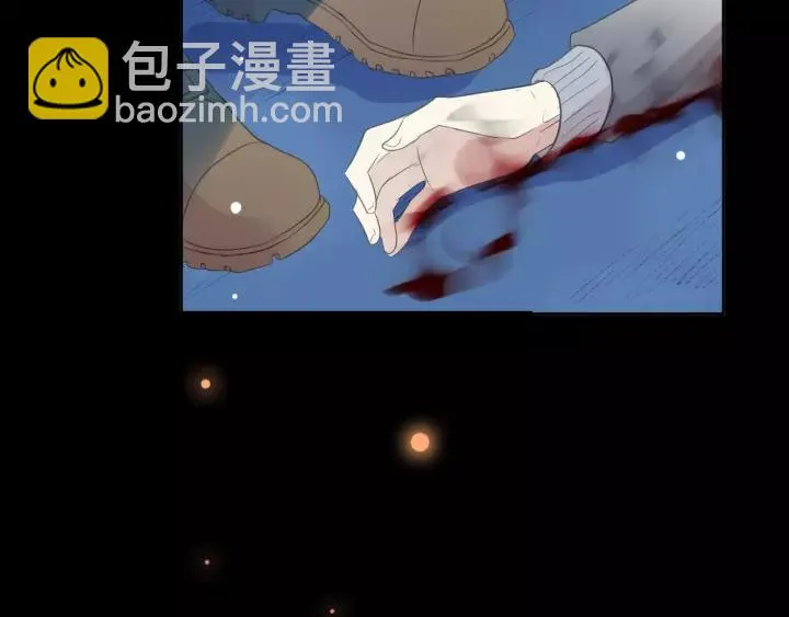 第49话 二哥，我们天上见 第78页