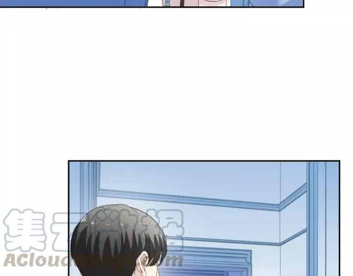 第50话 终于回来了 第33页