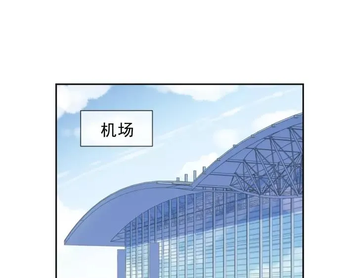 第50话 终于回来了 第38页