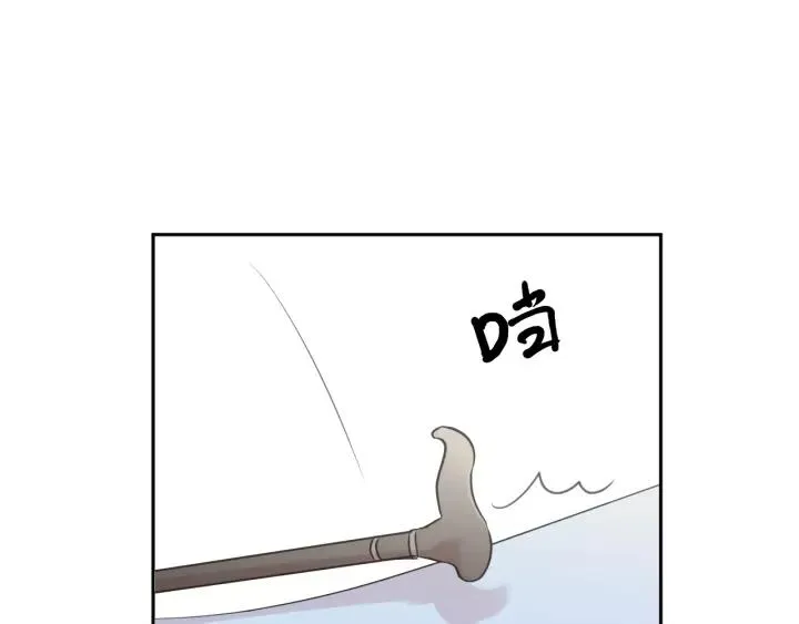 第50话 终于回来了 第48页