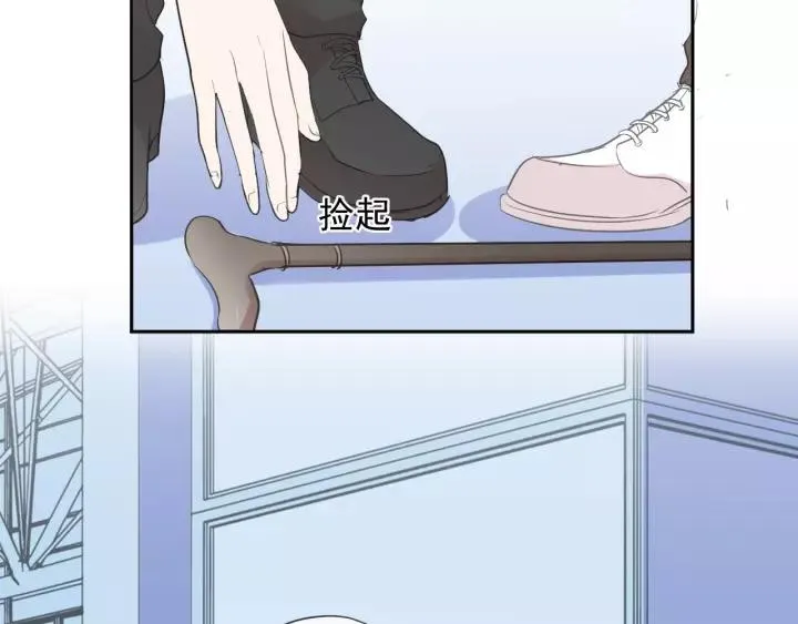 第50话 终于回来了 第52页