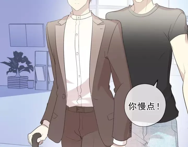 第50话 终于回来了 第64页