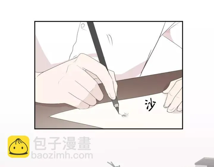 第50话 终于回来了 第78页