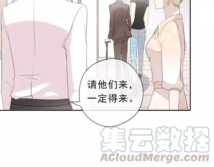 第50话 终于回来了 第89页