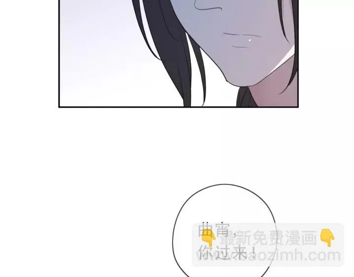 第51话 有缘再见 第35页