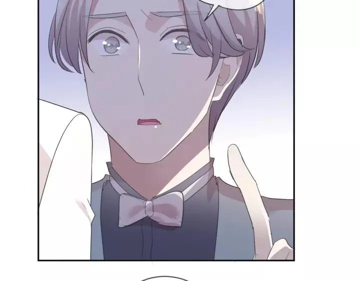 第51话 有缘再见 第43页