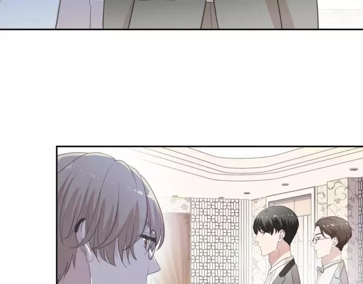 第51话 有缘再见 第46页