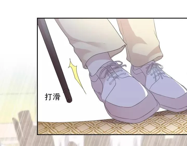第51话 有缘再见 第50页