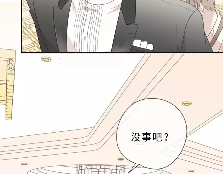 第51话 有缘再见 第55页