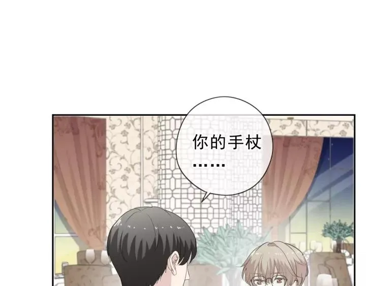 第51话 有缘再见 第59页