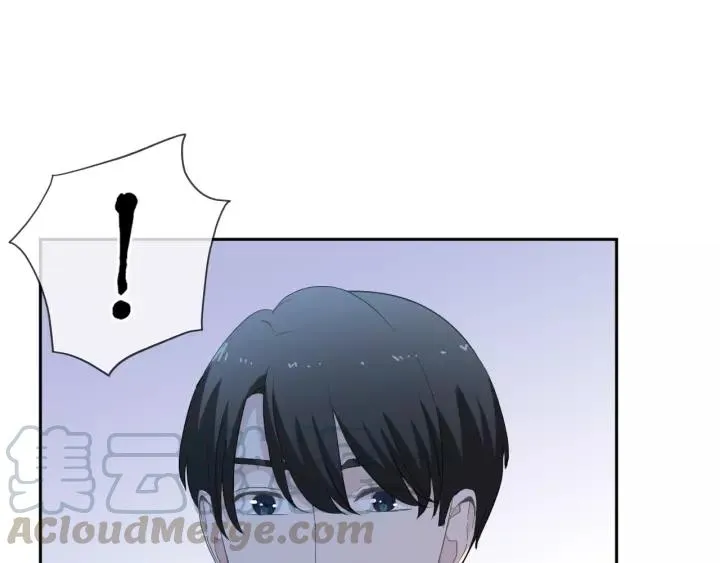 第51话 有缘再见 第61页