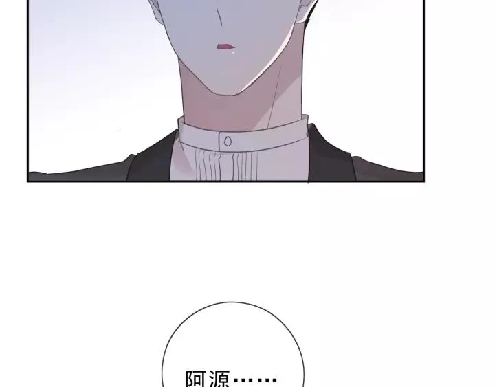 第51话 有缘再见 第62页