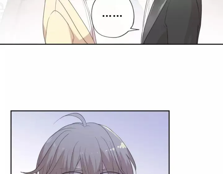第51话 有缘再见 第76页