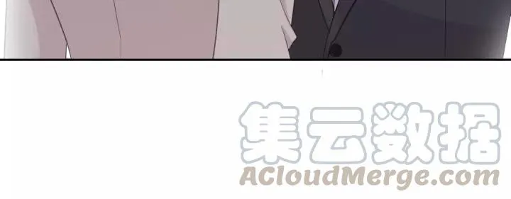 第51话 有缘再见 第81页