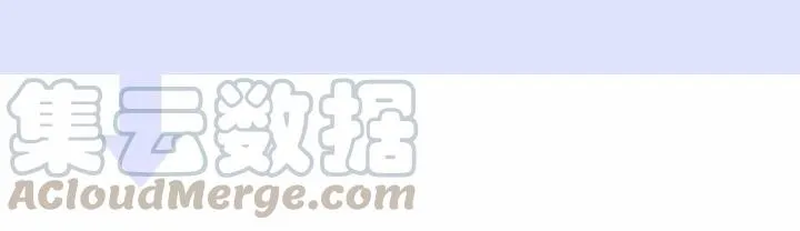 第51话 有缘再见 第89页